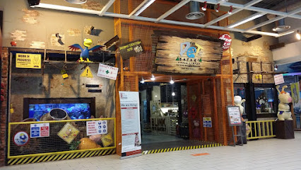 The Pet Safari - IPC S.C.