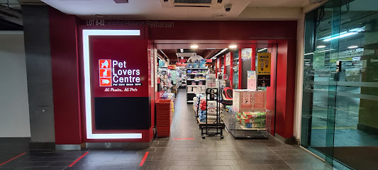 Pet Lovers Centre - Courtyard