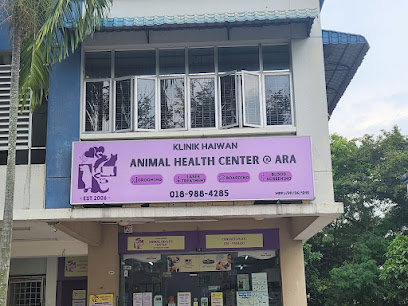 Ara Animal Health Center
