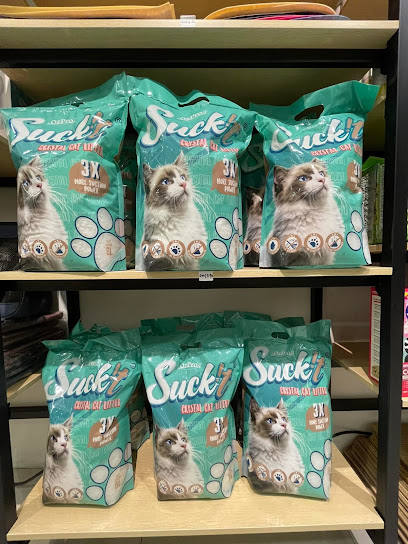 PETCOCO PET SUPPLIES ENTERPRISE
