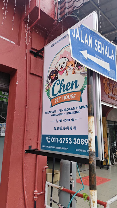 Chen Pet House